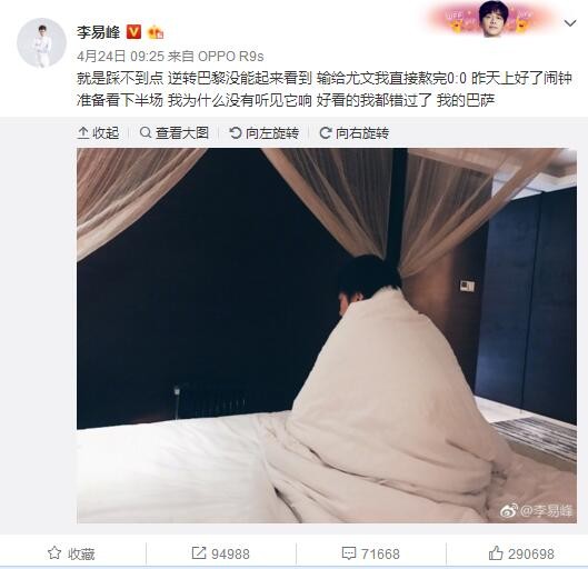 但是网络时代给了这个人，一个成就自己的机会，他最早开始先是在网上骂人，早些年给他5毛钱就能雇他在网上跟别人骂一天，后来他逐渐找到了窍门，于是便做起了水军，现在他已经是这个小城市里的大富翁，住着独栋别墅、开着奔驰轿车，俨然有了一种人上人的感觉。